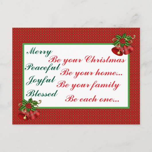 Kerstzegen Briefkaart (Voorkant)