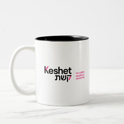 Keshet Logo en Tagline Tweekleurige Koffiemok (Links)