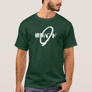 Kessoku Band Bocchi the Rock familie T-shirt