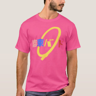 Kessoku Band Schattige Bocchi Anime Rock T-shirt