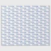 Kettering University Logo Cadeaupapier (Vlak)