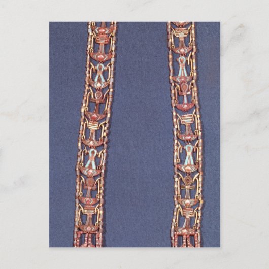 Ketting van de rijstzon briefkaart (Voorkant)