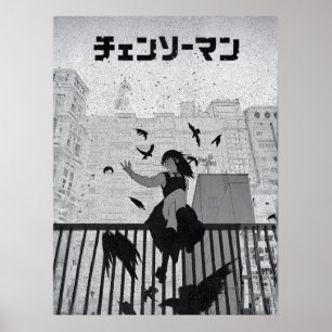 Kettingzaag REZE– Donkere Anime Stadslandschap Ill Poster