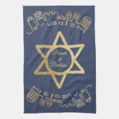 Keuken Handdoek "Goud Jeruzalem" (Verticaal)