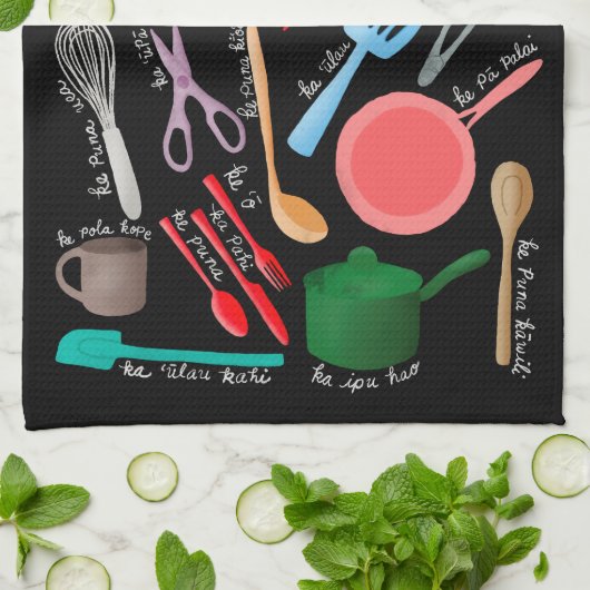 Keukengerei / Gereedschap in Hawaïaanse Keukenhand Theedoek (Gevouwen)