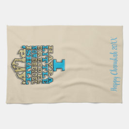 Keukenhanddoek "Chanukah/Dreidel Play, Gold/Blue"