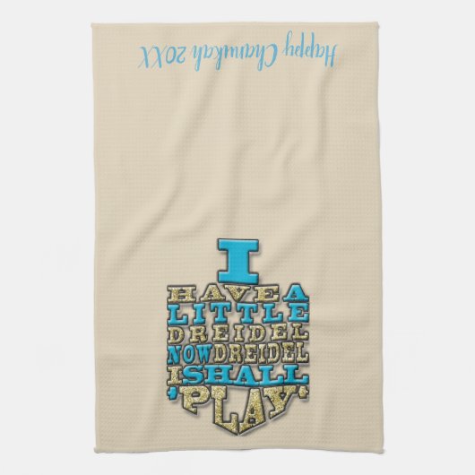 Keukenhanddoek "Chanukah/Dreidel Play, Gold/Blue" (Verticaal)