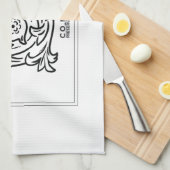 Keukenhanddoek met binnenlogo-ontwerp (Quarter Fold)