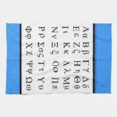 keukenhanddoek voor alfabet (Horizontaal)