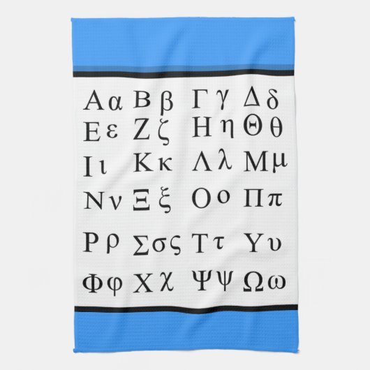 keukenhanddoek voor alfabet (Verticaal)