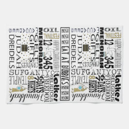 Keukenhanddoeken personaliseren CHANUKAH WORDS