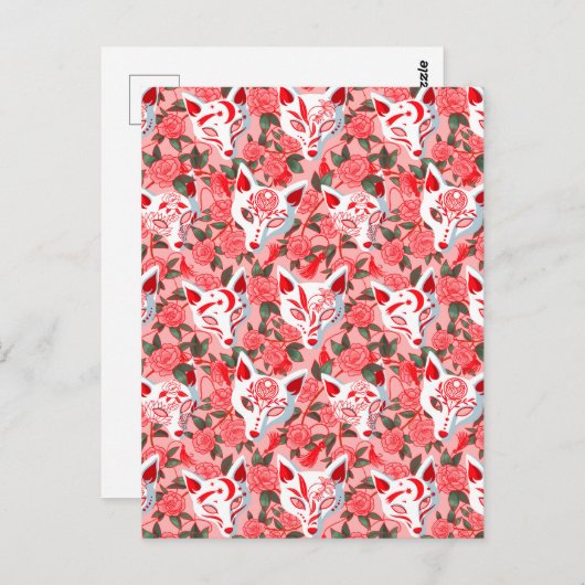 Keukenmaskers en bloeiende camellia op roze briefkaart (Voorkant / Achterkant)