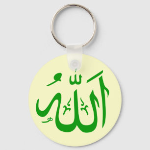 Key chain voor groene en Tan Allah Sleutelhanger