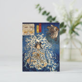 Keyamura Rokusuke Briefkaart (Staand voorkant)