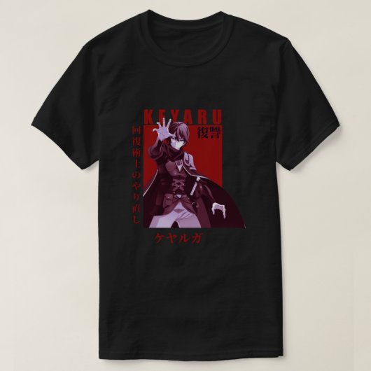 Keyaru - Kaifuku Jutsushi no Yarinaoshi (Redo of H T-shirt (Design voorkant)