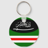 Keychain Chechnya flag (Voorkant)
