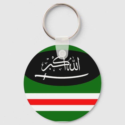 Keychain Chechnya flag (Voorkant)