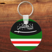 Keychain Chechnya flag (Voorkant)