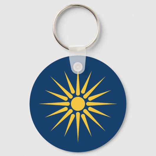 Keychain with Flag of Macedonia, Greece (Achterkant)