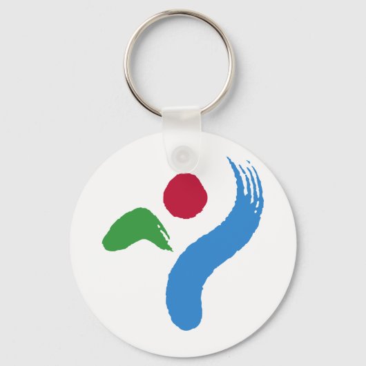 Keychain with Flag of Seoul, South Korea (Achterkant)