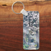 KeyHolder【Tetuko】Your Name in Japanese Kanji Sleutelhanger (Voorkant)