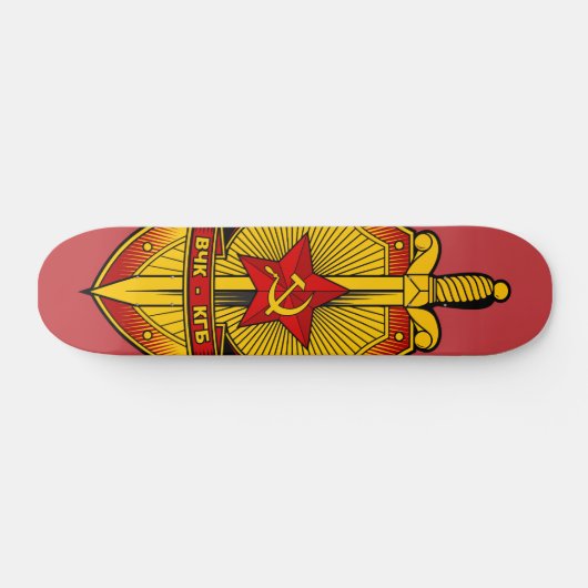 KGB Badge Sovjet / Russisch / USSR Persoonlijk Skateboard (Horizontaal)