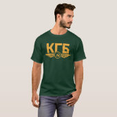 KGB crest T-shirt (Voorkant volledig)