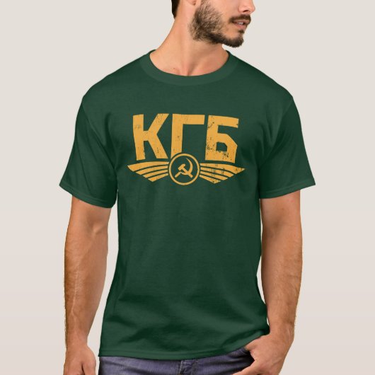 KGB crest T-shirt (Voorkant)