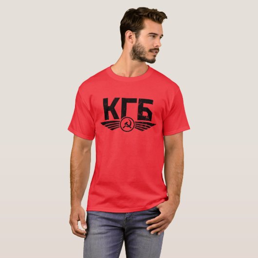 KGB crest T-shirt (Voorkant volledig)