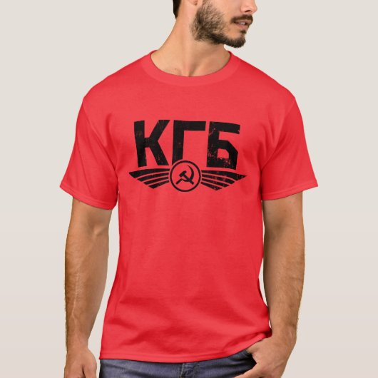 KGB crest T-shirt (Voorkant)