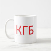 KGB Ik wil dat graag afhandelen Koffiemok (Links)