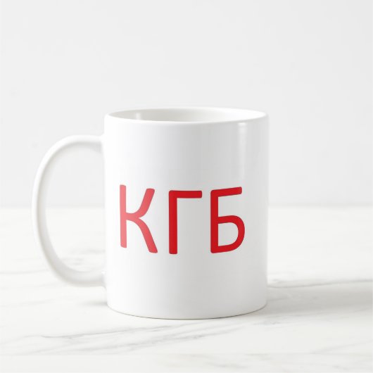 KGB Ik wil dat graag afhandelen Koffiemok (Links)