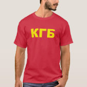 KGB in het Russisch T-shirt (Voorkant)