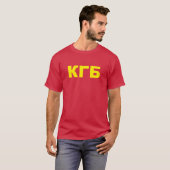 KGB in het Russisch T-shirt (Voorkant volledig)