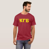 KGB in het Russisch T-shirt (Voorkant volledig)