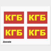 KGB in Russische Stickers (Vel)