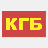 KGB in Russische Stickers (Voorkant)