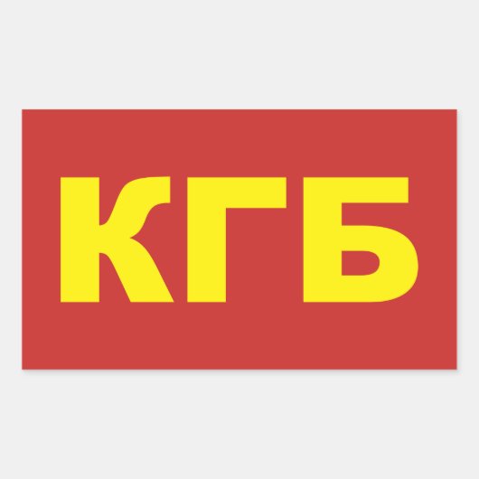 KGB in Russische Stickers (Voorkant)