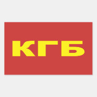 KGB in Russische Stickers