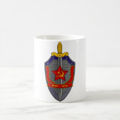 KGB KOFFIEMOK (Center)
