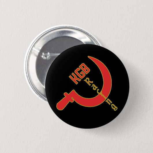 KGB Racing Button (Voorkant /achterkant)