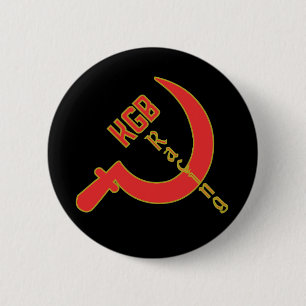 KGB Racing Button