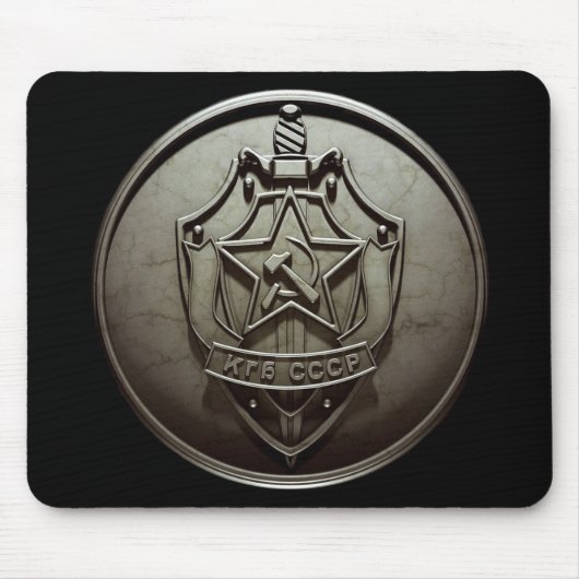 KGB Russia Muismat (Voorkant)