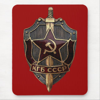 KGB Schild Muismat