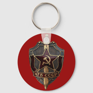 KGB Schild Sleutelhanger