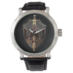 KGB Shield Horloge