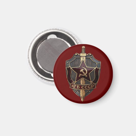 KGB Shield Magneet (Voorkant / Achterkant)