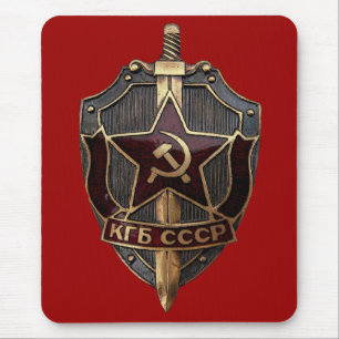 KGB Shield Muismat