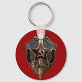 KGB Shield Sleutelhanger (Voorkant)