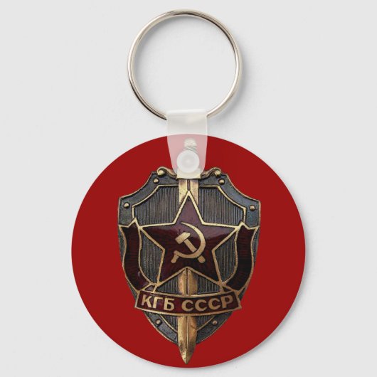 KGB Shield Sleutelhanger (Voorkant)